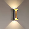 
                    Уличный настенный светодиодный светильник Odeon Light Hightech Krista 3886/6BG        
    