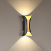 
                    Уличный настенный светодиодный светильник Odeon Light Hightech Krista 3886/6BG        
    