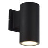 
                    Уличный настенный светодиодный светильник ST Luce Tubo SL9530.401.01        
    