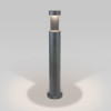 
                    Уличный светодиодный светильник Elektrostandard Nimbus 35126/F серый a055642        
    