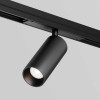 
                    Уличный трековый светильник Maytoni Outdoor O-TR02-1-S-15WB3K        
    