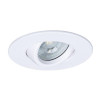 
                    Встраиваемый светильник Arte Lamp Giro A2867PL-1WH        
    