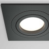 
                    Встраиваемый светильник Maytoni Atom DL024-2-03B        
    