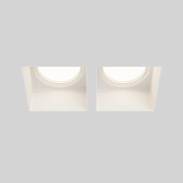 Встраиваемый светильник Maytoni Technical Downlight Gyps Modern DL131-GU10-02-W