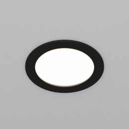 Встраиваемый светильник Maytoni Technical Downlight Orb DL130-GX53-B