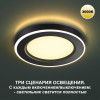 
                    Встраиваемый светильник Novotech SPOT NT23 359021        
    
