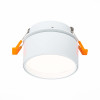
                    Встраиваемый светодиодный спот ST Luce ST651.548.09        
    