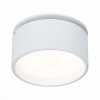 
                    Встраиваемый светодиодный спот ST Luce ST651.548.09        
    