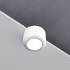 
                    Встраиваемый светодиодный светильник Elektrostandard Onde 25088/LED 7W 4000K белый a064201        
    
