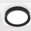 
                    Встраиваемый светильник Maytoni Hoop DL086-GX53-SQ-WB        
    