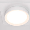 
                    Встраиваемый светильник Maytoni Hoop DL086-GX53-SQ-W        
    