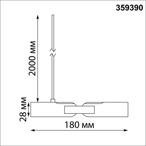 
                    Ввод питания Novotech Konst Glat 359390        
    