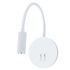 
                    Бра Arte Lamp Electra A8231AP-1WH        
    
