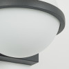 
                    Бра Favourite Ringar 4502-1W        
    