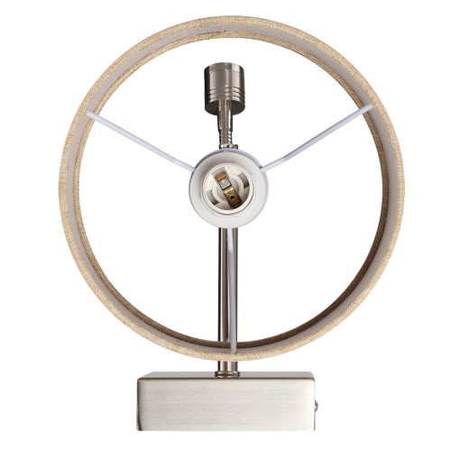 
                    Бра Lumion Moderni Nikki 8250/2W        
    