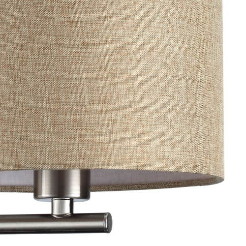 
                    Бра Lumion Moderni Nikki 8250/2W        
    