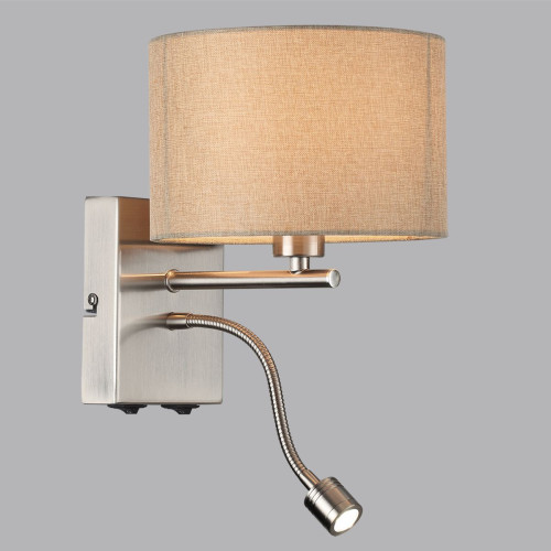 
                    Бра Lumion Moderni Nikki 8250/2W        
    