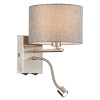 
                    Бра Lumion Moderni Nikki 8251/2W        
    