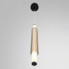 
                    Бра Lumion TRENDY 6556/15WCL        
    