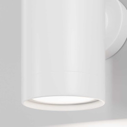 Бра Maytoni Outdoor O493WL-01W