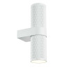 
                    Бра Maytoni Technical Focus Design C069WL-02W        
    