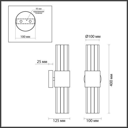
                    Бра Odeon Light Hall Viketa 4786/2W        
    
