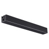 
                    Коробка для драйвера Novotech Shino Flum 135115        
    