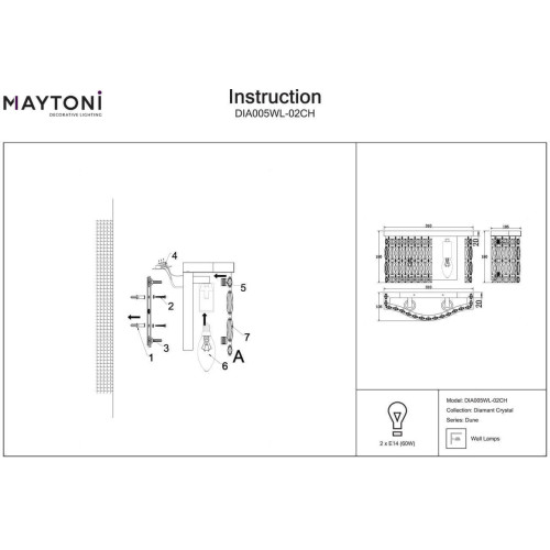 
                    Настенный светильник Maytoni Dune DIA005WL-02CH        
    