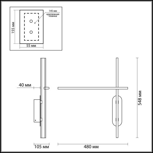 
                    Настенный светильник Odeon Light RUDY 3890/20WLP        
    
