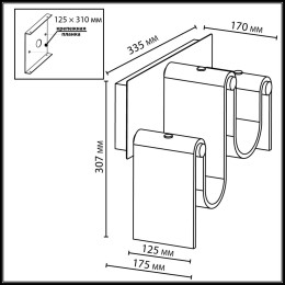 Настенный светодиодный светильник Odeon Light L-Vision Flow 5106/16WL
