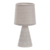 
                                            Настольная лампа Escada 10164/L Beige                    
                