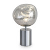 
                    Настольная лампа Freya Ejection FR5378TL-01SM        
    