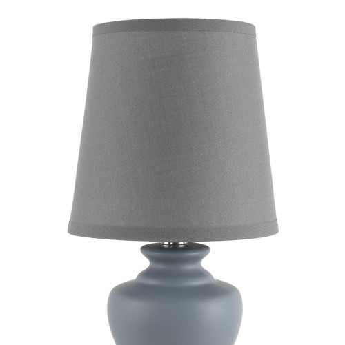 
                    Настольная лампа Lumion Classi Bianka 8164/1T        
    