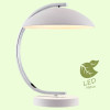 
                    Настольная лампа Lussole Lgo Falcon GRLSP-0558        
    