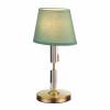 
                    Настольная лампа Odeon Light Modern London 4887/1T        
    