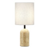 
                    Настольная лампа ST Luce Earthy SL1194.414.01        
    
