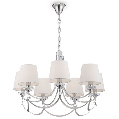 
                    Подвесная люстра Freya Ariana FR5081PL-07CH        
    