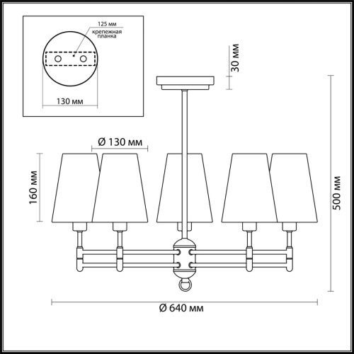 
                    Подвесная люстра Lumion Neoclassi Doris 4436/5C        
    