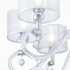 
                                            Подвесная люстра Maytoni Leti DIA012PL-08TR                    
                