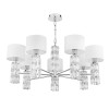 
                    Подвесная люстра Maytoni Talento DIA008PL-07CH        
    