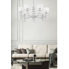 
                    Подвесная люстра Maytoni Talento DIA008PL-07CH        
    
