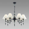 
                    Подвесная люстра Odeon Light Exclusive Sochi 4896/7        
    