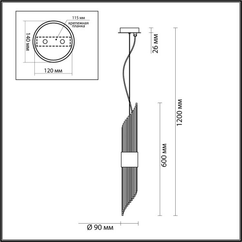
                    Подвесной светильник Odeon Light Hall Flambi 4847/2        
    