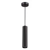 
                    Подвесной светильник Odeon Light Hightech Kiko 3872/1L        
    