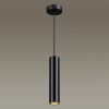 
                    Подвесной светильник Odeon Light Hightech Kiko 3872/1L        
    