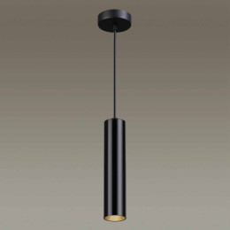 Подвесной светильник Odeon Light Hightech Kiko 3872/1L