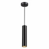 
                    Подвесной светильник Odeon Light Hightech Kiko 3872/1L        
    