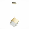 
                    Подвесной светильник ST Luce Riello SL1182.203.01        
    