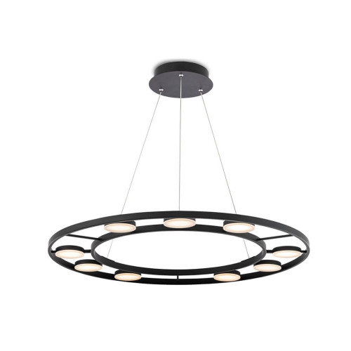 
                    Подвесной светодиодный светильник Maytoni Fad MOD070PL-L63B3K        
    
