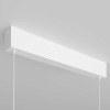 
                    Подвесной светодиодный светильник Maytoni Step P010PL-L23W4K        
    